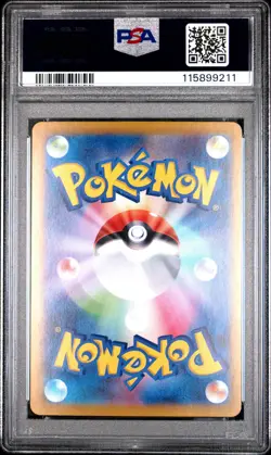 MISTY'S PSYDUCK 2025 Pokemon Japanese Heat Wave Arena #071 Art Rare PSA 10 - Image 2