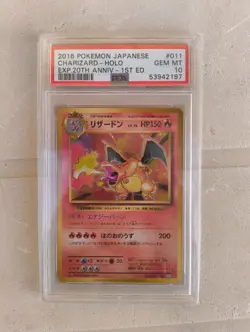 PSA 10 2016 Pokemon Japanese Charizard Holo CP6 #011 20th Anniversary 1st Ed - Image 1