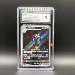 Pokemon Palafin 2023 Shiny Treasure ex 339/190 CGC 9 Art Rare Holo Japanese - Image 1