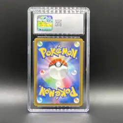 Pokemon Palafin 2023 Shiny Treasure ex 339/190 CGC 9 Art Rare Holo Japanese - Image 2