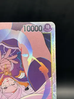 Jewelry Bonney - One Piece OP13-108 Carrying on His Will SR - Image 3