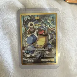 Pokemon Blastoise EX & Electivire Holo Japanese Card Lot 2 - Image 1