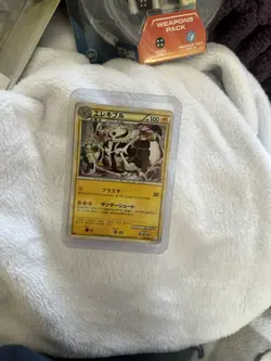 Pokemon Blastoise EX & Electivire Holo Japanese Card Lot 2 - Image 2