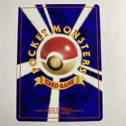 Quilava No.156 Neo Genesis Premium File Japanese Pokemon Card NM - Image 2