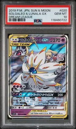 PSA 10 Gem Mint Solgaleo & Lunala & Lillie GX 020/049 Dream League Pokemon Card - Image 1