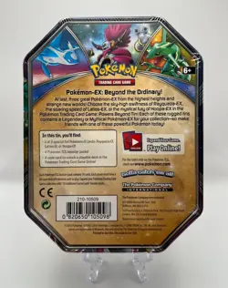 (402984) Pokemon 2016 Rayquaza EX Powers Beyond Collectors Tin - Factory Sealed - Image 3