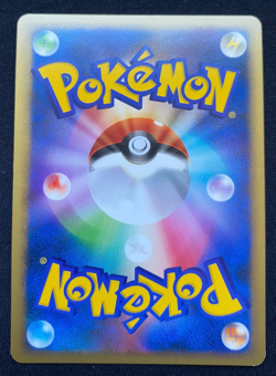 Typhlosion Holo - DPBP#188 - DP2 - Secret of the Lakes - Pokemon * Japanese * NM - Image 2