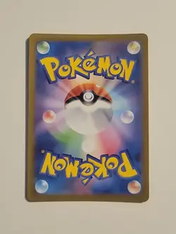 2023 Near Mint Pokemon sv3a Mantyke AR 064/062 Raging Surf Japanese - Image 2