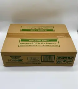 Pokemon Shiny Treasure ex Sealed Case Display 20x Booster Boxes- US Seller - Image 1