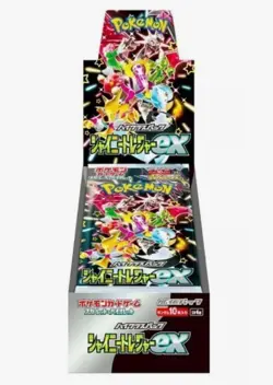 Pokemon Shiny Treasure ex Sealed Case Display 20x Booster Boxes- US Seller - Image 3