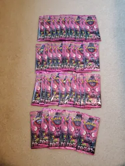 Lot Of 36 Packs Of Japanese Night Wanderer SEALED! Pokemon TCG Japanese - Image 1