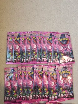 Lot Of 36 Packs Of Japanese Night Wanderer SEALED! Pokemon TCG Japanese - Image 2