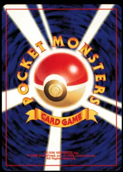 TOGEPI NO. 175 NEO GENESIS POKEMON JAPANESE UNCOMMON - Image 3