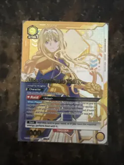 Union Arena Alice Synthesis Thirty (013) (SR**) - UE07BT: Sword Art Online - Image 1