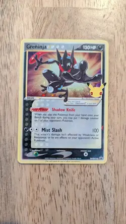 Greninja Gold Star SWSH144 Promo Celebrations Pokemon TCG Card - Image 1