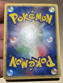 Pokemon Japanese 2008 Cry Mysterious 1st Edition 442 Holo Rayquaza Card! - Image 4