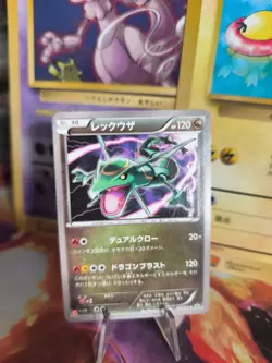 Pokemon Karte Card Holo Rayquaza XY Promo Uni Qlo Mode Black Star japanese NM - Image 1