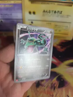 Pokemon Karte Card Holo Rayquaza XY Promo Uni Qlo Mode Black Star japanese NM - Image 4