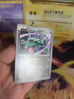 Pokemon Karte Card Holo Rayquaza XY Promo Uni Qlo Mode Black Star japanese NM - Image 5