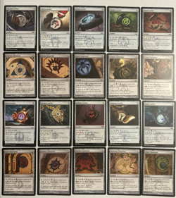 MTG Mana Rocks Lot (20 Cards) – Guild Lockets & Cluestones – EDH/Casual - Image 2