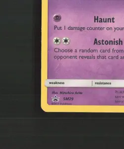 Mimikyu SM29 Sun & Moon Black Star Promo Holo Pokemon Card LP - Image 5