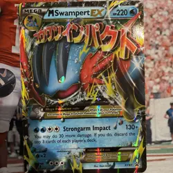 M Swampert EX XY87 Jumbo Cards Holo - Image 1