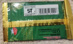 Sealed Japanese Jungle Booster Pack Pocket Monsters Pokemon Rare 1996 291 Yen - Image 2