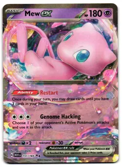 Mew ex 151/165 - 151 Double Rare Pokemon TCG - M/LP Card - Image 1