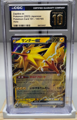 Zapdos ex 145/165 RR Japanese Pokemon 151 SV2a Gold Label CGC 10 PRISTINE - Image 1