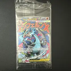 Mega Charizard x Ex & Oricorio Ex Phantasmal Flames UPC SEALED Promo - Image 1