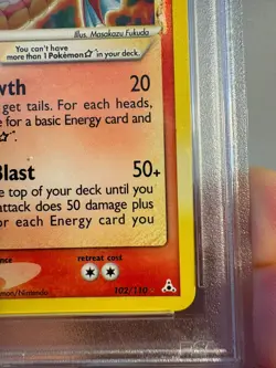 [PSA 8] - POKEMON EX HOLON PHANTOMS: GYARADOS GOLD STAR #102 - Image 5