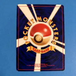 1999 Pokemon Challenge from the Darkness (JP) Giovanni's Magikarp Common #129 - Image 2