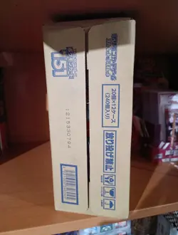 Pokemon Card 151 Box sv2a Scarlet&Violet Booster Factory Sealed Case Japanese 12 - Image 1