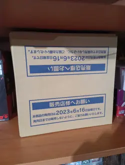 Pokemon Card 151 Box sv2a Scarlet&Violet Booster Factory Sealed Case Japanese 12 - Image 2