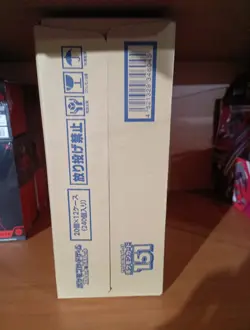 Pokemon Card 151 Box sv2a Scarlet&Violet Booster Factory Sealed Case Japanese 12 - Image 3