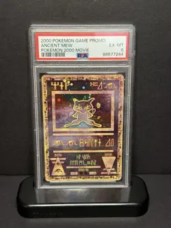 Ancient Mew JP Japan PSA 6 Miscellaneous Cards & Products - Pokemon TCG - Image 1
