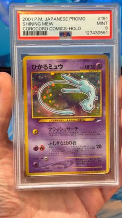 PSA 9 SWIRL - US Seller! Shining Mew CoroCoro Pokemon Card (Japanese) #151 - Image 2