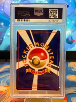 PSA 9 SWIRL - US Seller! Shining Mew CoroCoro Pokemon Card (Japanese) #151 - Image 3