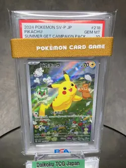 Pokemon Card Pikachu Promo 218/SV-P Japanese PSA10 GEM MINT Rare Summer Get - Image 1