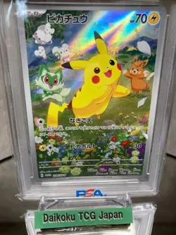 Pokemon Card Pikachu Promo 218/SV-P Japanese PSA10 GEM MINT Rare Summer Get - Image 3