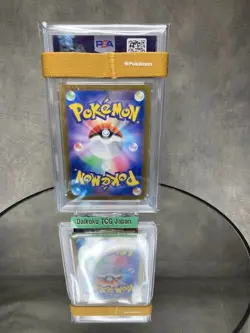 Pokemon Card Pikachu Promo 218/SV-P Japanese PSA10 GEM MINT Rare Summer Get - Image 4