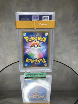 Pikachu - 001/SV-P 001/SV-P Sv-P Promotional Cards Holo (Japanese) PSA10 - Image 5