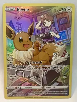 Pokemon TCG Eevee TG11/TG30 Brilliant Stars Ultra Rare Full Art Holo - Image 1