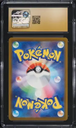 CGC Pristine 10 Feraligatr Illustration Contest 2024 Japanese Pokemon #241 - Image 2