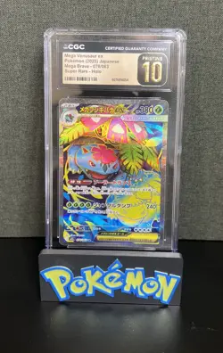 2025 Pokemon Mega Brave Mega Venusaur ex Japanese #76 CGC 10 Pristine - Image 1