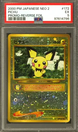 Pokemon Neo Discovery Japanese Premium File Reverse Holo Foil Pichu 172 PSA 5 - Image 1
