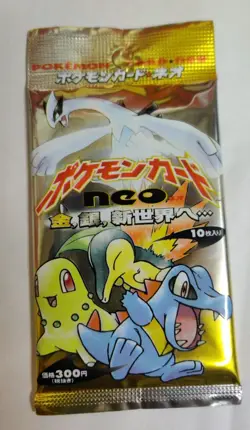 Pokemon Neo Genesis Booster Pack Japanese Factory Sealed Vintage 1999 Unopened - Image 1