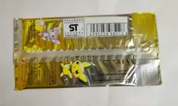 Pokemon Neo Genesis Booster Pack Japanese Factory Sealed Vintage 1999 Unopened - Image 3