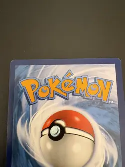 Pokemon TCG Flamigo 227/193 Illustration Rare – Paldea Evolved Scarlet & Violet - Image 4