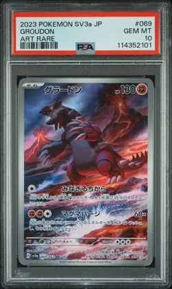 2023 POKEMON JAPANESE SV3A-RAGING SURF ART RARE #069 GROUDON PSA 10 - Image 1